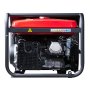 Бензиновый генератор FUBAG BS 8000 A ES с электростартером и коннектором автоматики в Владимире фото