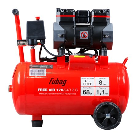 Компрессор безмасляный малошумный FUBAG Свободный Воздух (Free Air) 170/24/1.5 S в Владимире фото