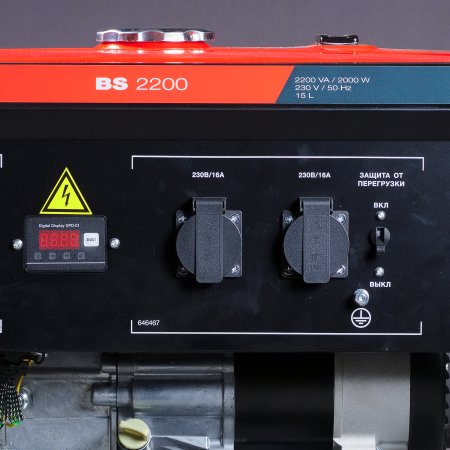 Бензиновый генератор FUBAG BS 2200 в Владимире фото