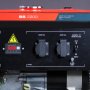 Бензиновый генератор FUBAG BS 2200 в Владимире фото
