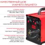 Полуавтомат сварочный FUBAG IRMIG 140 SYN с горелкой 150 А 3 м в комплекте в Владимире фото