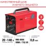 Полуавтомат сварочный FUBAG IRMIG 140 SYN с горелкой 150 А 3 м в комплекте в Владимире фото