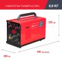 Полуавтомат сварочный FUBAG IRMIG 180 SYN с горелкой 250 А 3 м в комплекте в Владимире фото