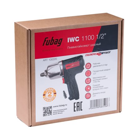 FUBAG Пневмогайковерт ударный IWC 1100 1/2 дюйма в Владимире фото