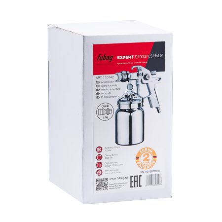 FUBAG Краскораспылитель EXPERT S1000/1.5 HVLP с нижним бачком в Владимире фото