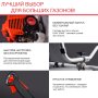FUBAG Бензиновый триммер FPT 52R + Триммерная леска  сечение витой квадрат L 130 м * 2.4 мм в ПОДАРОК в Владимире фото