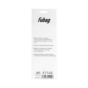FUBAG Клеевые стержни прозрачные PRGT 200 в Владимире фото