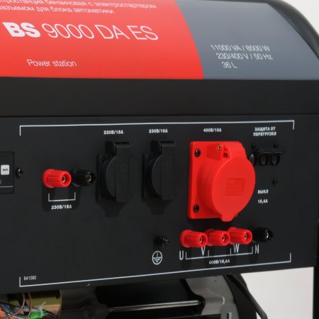 Бензиновый генератор FUBAG BS 9000 DA ES (трехфазный) с электростартером и коннектором автоматики в Владимире фото