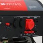 Бензиновый генератор FUBAG BS 9000 DA ES (трехфазный) с электростартером и коннектором автоматики в Владимире фото