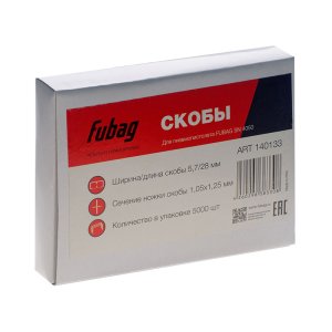 FUBAG Скобы для SN4050 (1.05x1.25мм, 5.7x28.0, 5000 шт) в Владимире фото