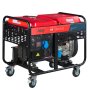 Дизельный генератор FUBAG DS 12000 A ES с электростартером и коннектором автоматики в Владимире фото