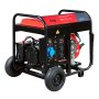 Дизельный генератор FUBAG DS 7500 A ES с электростартером и коннектором автоматики в Владимире фото