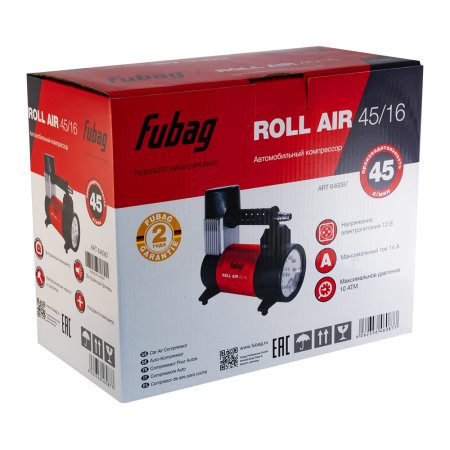 Автомобильный компрессор FUBAG Roll Air 45/16 в Владимире фото