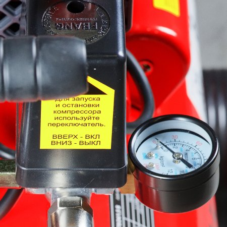 Компрессор безмасляный малошумный FUBAG Свободный Воздух (Free Air) 170/24/1.5 S в Владимире фото