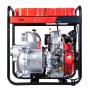 Дизельная мотопомпа FUBAG PD 1300 T ES для сильнозагрязненной воды в Владимире фото