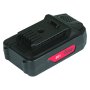 Аккумуляторная батарея FLI5S1P1202 Li-ion к бензиновым газонокосилкам FUBAG с электростартером и минирайдеру (20V/2Ah) в Владимире фото