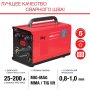 Полуавтомат сварочный FUBAG IRMIG 200 SYN с горелкой 250 А 3 м в комплекте в Владимире фото