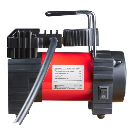 Автомобильный компрессор FUBAG Roll Air 35/15 в Владимире фото