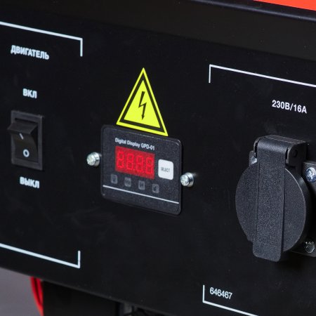 Бензиновый генератор FUBAG BS 2200 в Владимире фото