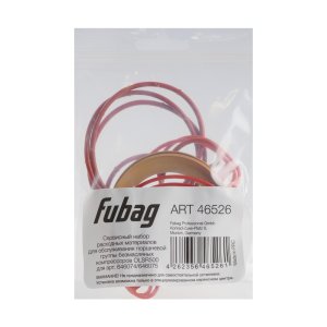 Сервисный набор FUBAG OLSR500 расходных материалов для обслуживания поршневой группы безмасляных компрессоров для арт. 646074/646075 в Владимире фото