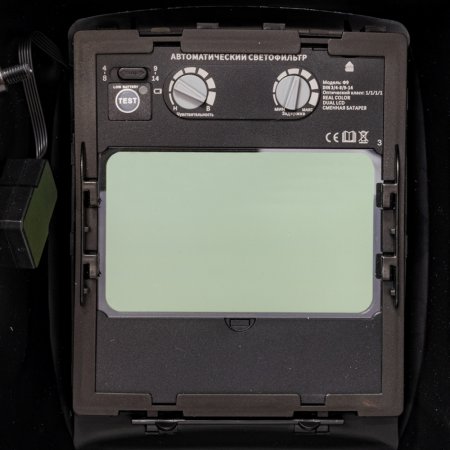  Маска сварщика FUBAG Хамелеон PRM 4-14 L RC в Владимире фото