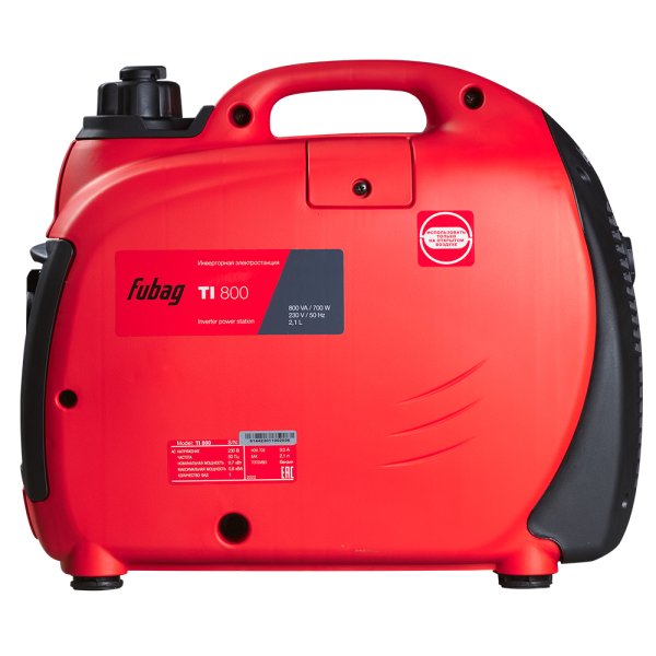 Инверторный генератор FUBAG TI 800 + Моторное масло FUBAG Extra в ПОДАРОК в Владимире фото
