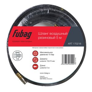 FUBAG Шланг с фитингами рапид маслостойкая термопластичная резина 15бар 10x15мм  5м в Владимире фото