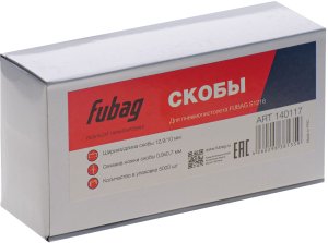 FUBAG Скоба для S1216 (12.9*10 мм, 5000 шт) в Владимире фото