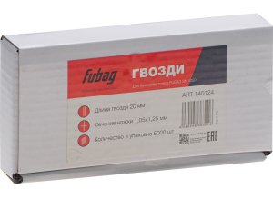 FUBAG Гвозди для SN4050 (1.05х1.25, 20мм, 5000 шт) в Владимире фото