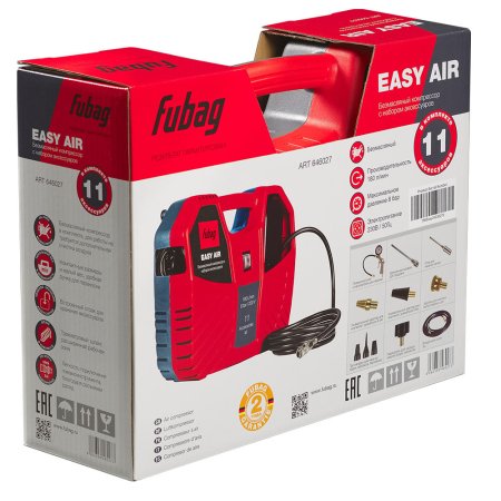 Компрессорный набор FUBAG Easy Air в Владимире фото