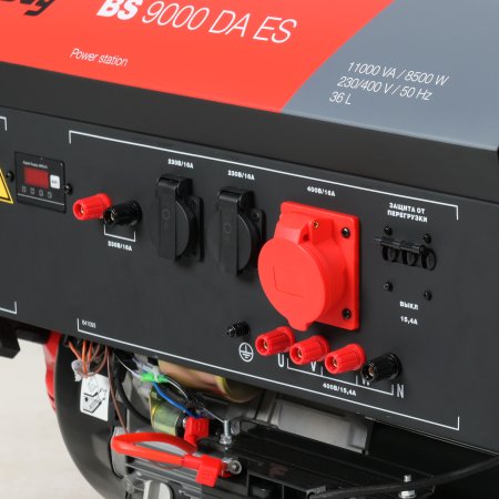 Бензиновый генератор FUBAG BS 9000 DA ES (трехфазный) с электростартером и коннектором автоматики в Владимире фото