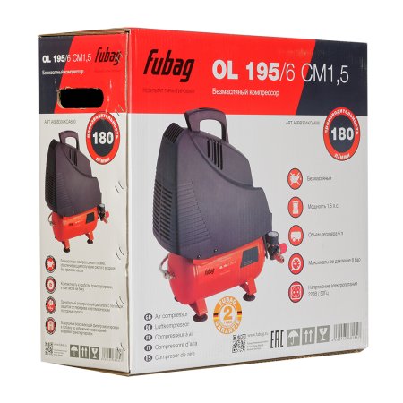 Компрессор воздушный безмасляный FUBAG OL 195/6 CM1.5 в Владимире фото