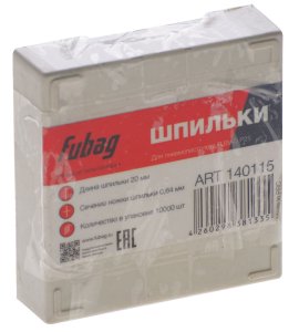 FUBAG Шпильки для P25 (0.64, 20 мм, 10000 шт) в Владимире фото