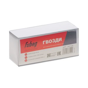 FUBAG Гвозди для F50 (1.05*1.25, 45 мм, 5000 шт) в Владимире фото