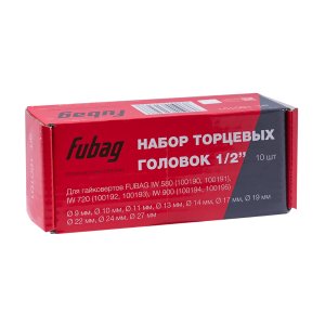 FUBAG Набор торцевых головок 1/2 дюйма, 10 шт. для гайковертов IW 580, IW 720, IW 900 (9-10-11-13-14-17-19-22-24-27 мм.), картонная коробка в Владимире фото