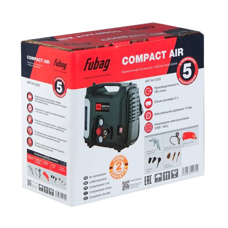 Компрессорный набор FUBAG Compact Air безмасляный компрессор + 5 предметов в Владимире фото
