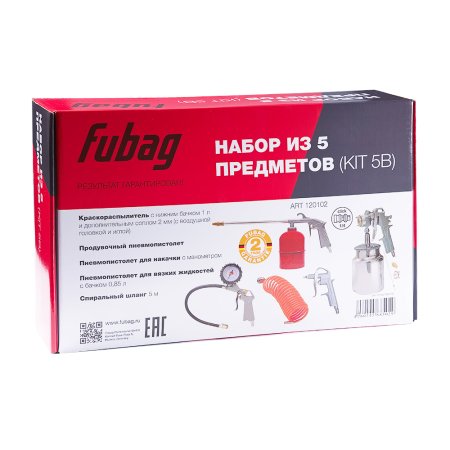FUBAG Набор пневмоинструмента 5 предметов (краскораспылитель с нижним бачком) в Владимире фото