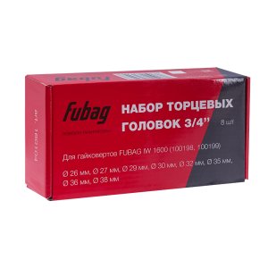 FUBAG Набор торцевых головок 3/4 дюйма, 8 шт. для гайковертов IW 1600 (26-27-29-30-32-35-36-38 мм.), картонная коробка в Владимире фото