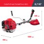 FUBAG Бензиновый триммер FPT 43R + Триммерная леска  сечение витой квадрат L 130 м * 2.4 мм в ПОДАРОК в Владимире фото