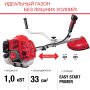 FUBAG Бензиновый триммер FPT 33 + Триммерная леска сечение витой квадрат L 130 м * 2.4 мм в ПОДАРОК в Владимире фото