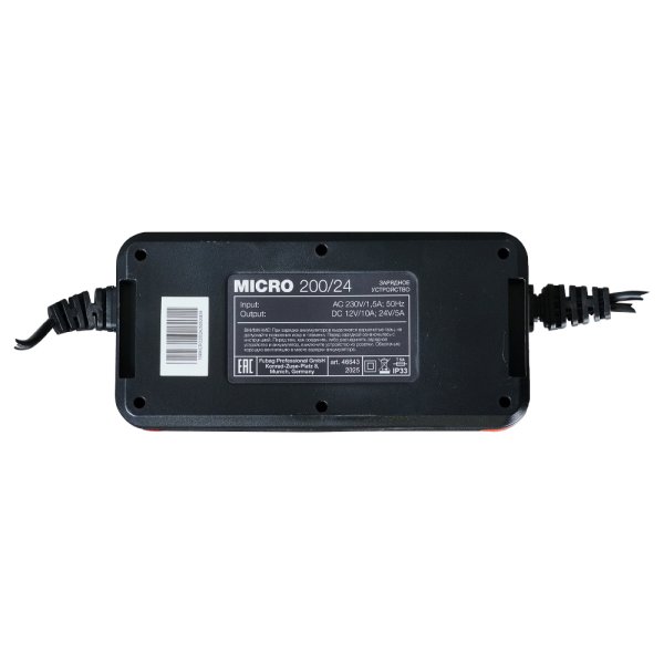 Зарядное устройство FUBAG MICRO 200/24 в Владимире фото