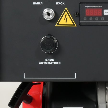 Бензиновый генератор FUBAG BS 9000 A ES с электростартером и коннектором автоматики в Владимире фото