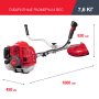 FUBAG Бензиновый триммер FPT 33 + Триммерная леска сечение витой квадрат L 130 м * 2.4 мм в ПОДАРОК в Владимире фото