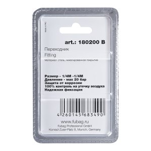 FUBAG Переходник 1/4 дюйма M на 1/4 дюйма М, блистер 1 шт в Владимире фото