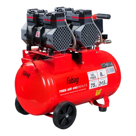 Компрессор безмасляный малошумный FUBAG Свободный Воздух (Free Air) 490/50/4.0 S в Владимире фото