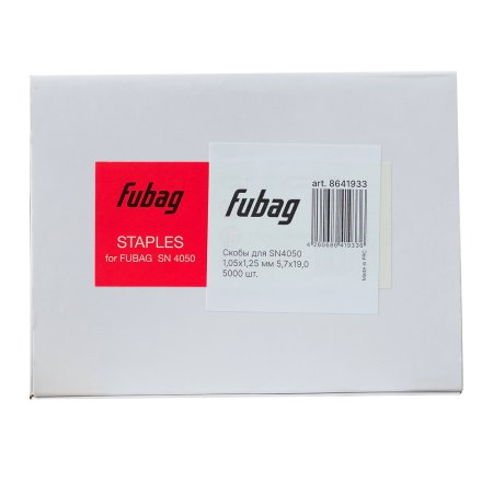 FUBAG Скобы для SN4050 (1.05x1.25мм, 5.7x19.0, 5000 шт) в Владимире фото