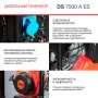 FUBAG Дизельный генератор с электростартером и коннектором автоматики DS 7500 A ES в Владимире фото