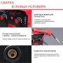 Полуавтомат сварочный FUBAG IRMIG 180 SYN с горелкой 250 А 3 м в комплекте в Владимире фото