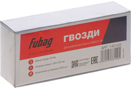 FUBAG Гвозди для F50 (1.05*1.25, 35 мм, 5000 шт) в Владимире фото