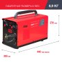 Полуавтомат сварочный FUBAG IRMIG 140 SYN с горелкой 150 А 3 м в комплекте в Владимире фото